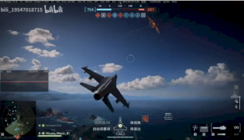 battlefield-6:-erste-eindruecke-samt-screenshots-und-videos-zur-neuen-map-tsuru-reef