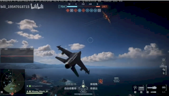 battlefield-6:-erste-eindruecke-samt-screenshots-und-videos-zur-neuen-map-tsuru-reef